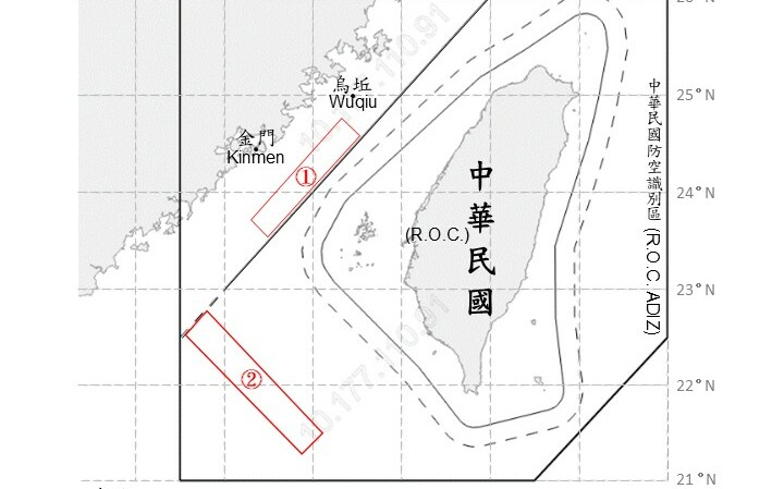 中共16機艦船台海周邊活動 國軍嚴密監控應處