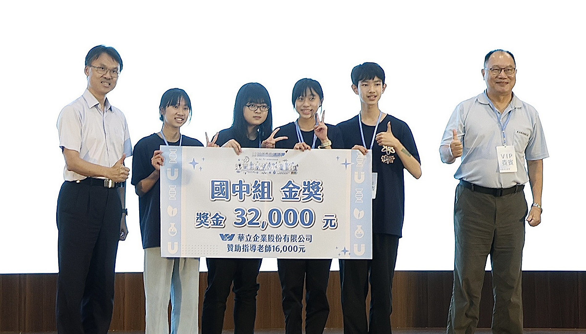明華國中以研究題目「鹽對了，肉鮮嫩~探討不同鹽度對鹽麴影響及醃肉應用」獲國中組金獎。 圖：高雄市教育局/提供