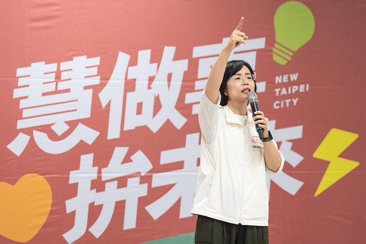 蘇巧慧強調，邁向新時代的板橋需要最懂青年的板橋新北隊，繼續為在地青年搭舞台、活化商圈，「讓青年的創意和活力，成為板橋前進的力量」。 圖：蘇巧慧競選辦公室提供