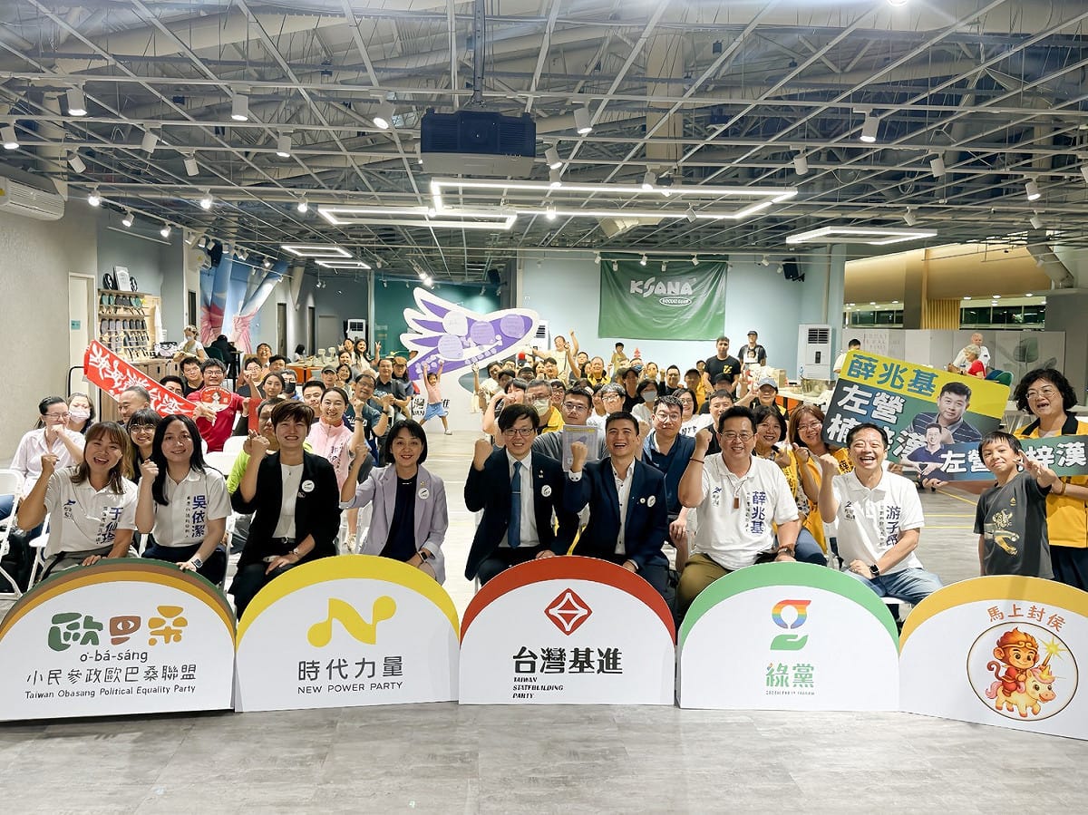 《台灣前進陣線，前進南高屏》昨（13）日於高雄左營舉辦聯合造勢活動。 圖：《台灣前進陣線》提供