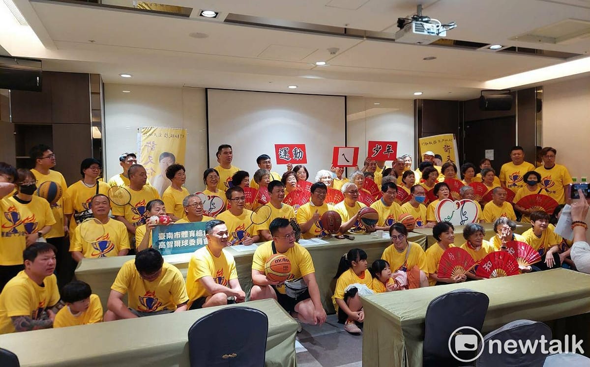南關線運動界大集結「運動ㄟ少年」團隊成軍 推動南關線運動發展厚實基層運動力量