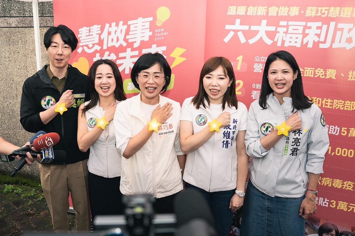 新北市議員戴瑋姍、台北市議員林亮君和民進黨發言人吳崢也現身力挺張維倩。 圖：蘇巧慧競選辦公室提供