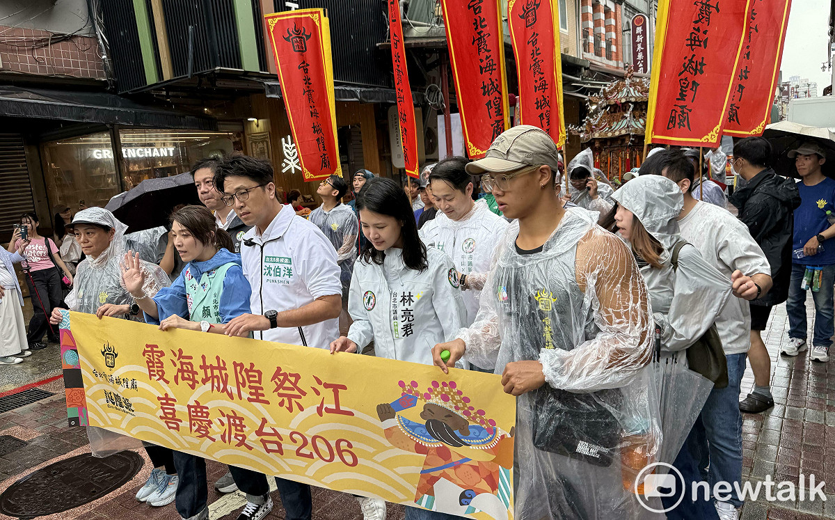 伊朗電影遭譯《換我吹了沒》惹議！北影急改 沈伯洋：不符信達雅