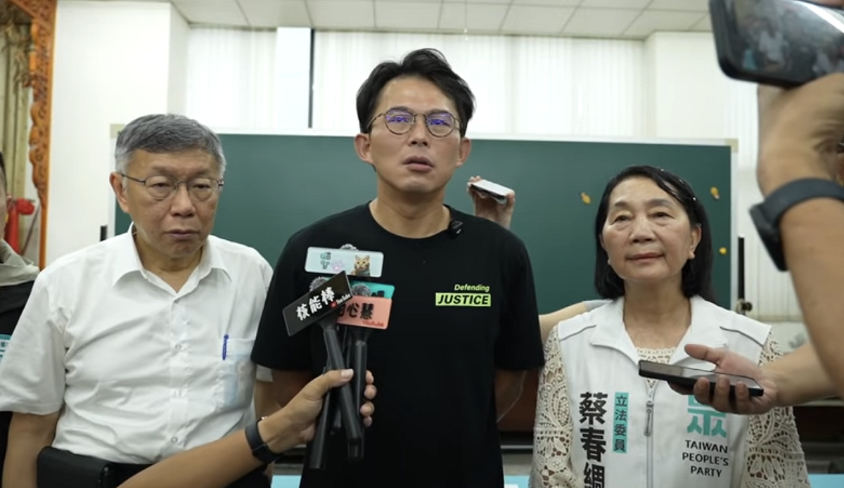 民眾黨主席黃國昌。 圖：民眾黨 ／ 提供