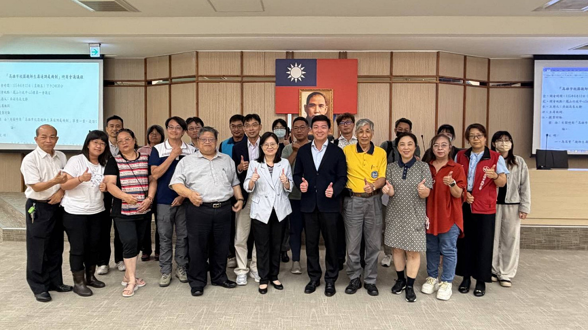 高雄市教育局6月辦理兩場「高雄市校園親師生溝通調處機制」研商會議。 圖：高雄市教師職業工會/提供