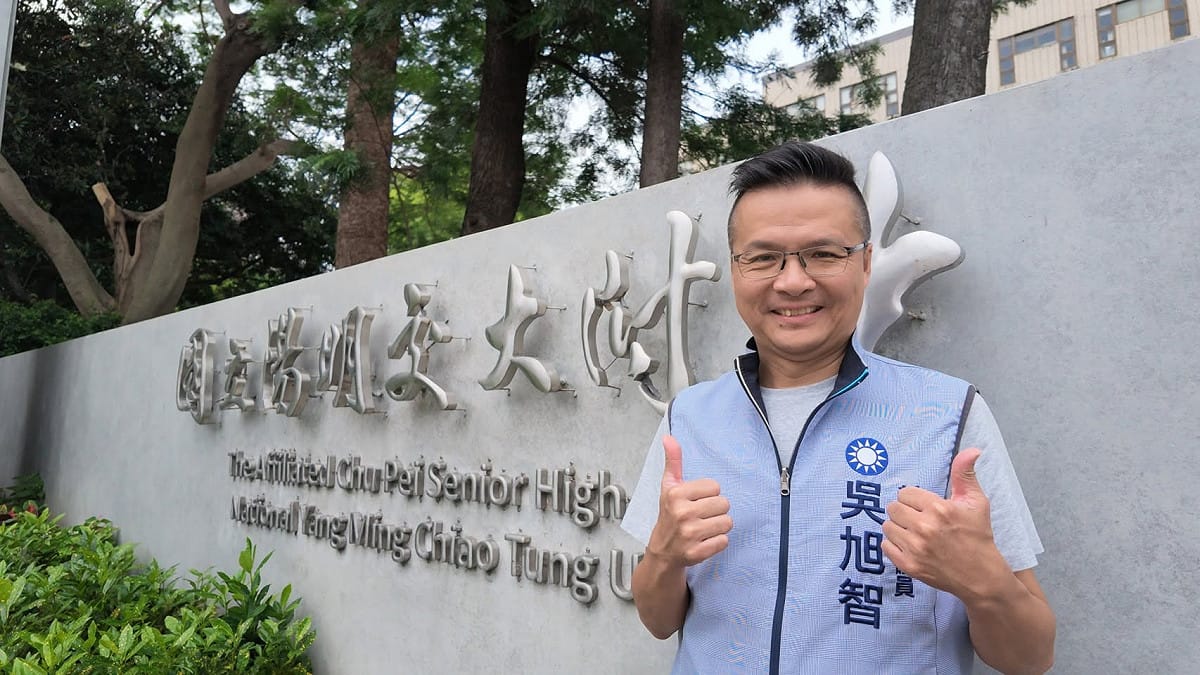 15日公布國民黨市長參選人電話民調結果，結果由國民黨新竹縣議員吳旭智勝出，並代表藍營參戰年底竹北市長選舉。 圖：翻攝自吳旭智臉書