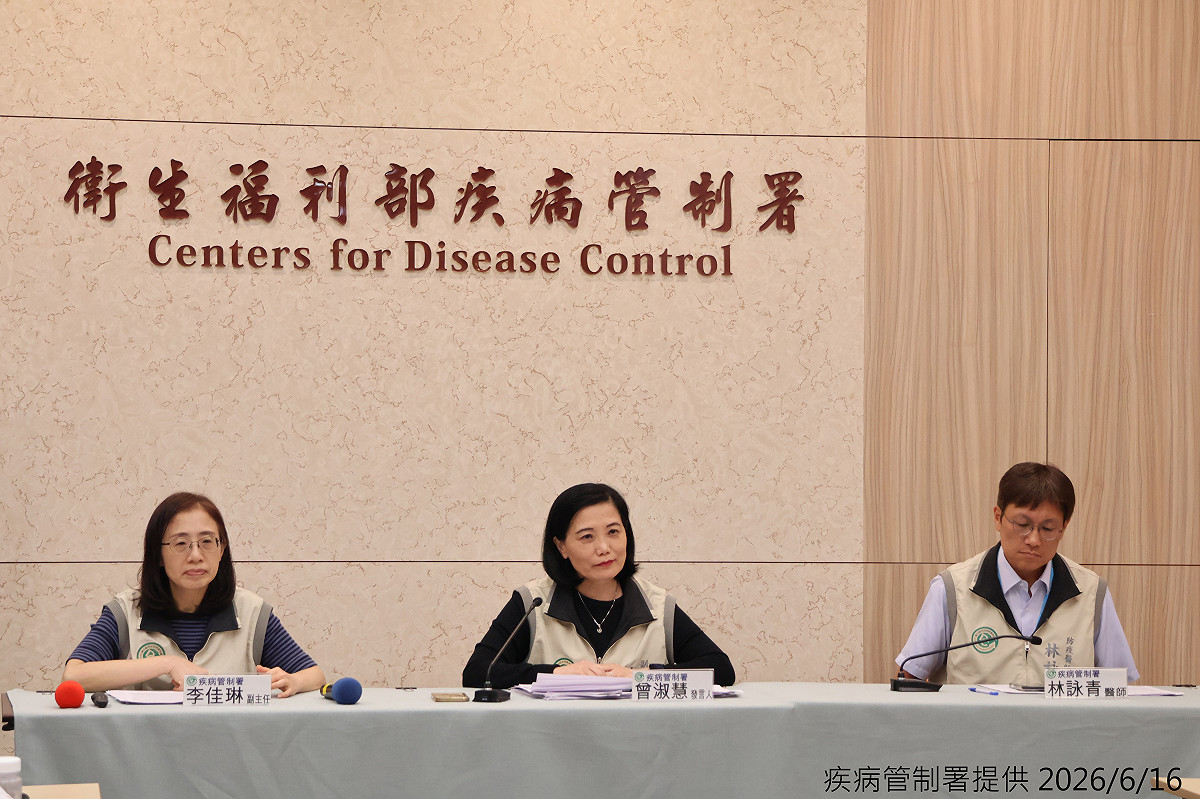 國內日本腦炎再增1例，花蓮未滿1歲女嬰染疫住院，疾管署籲提高警覺。 圖：疾管署／提供