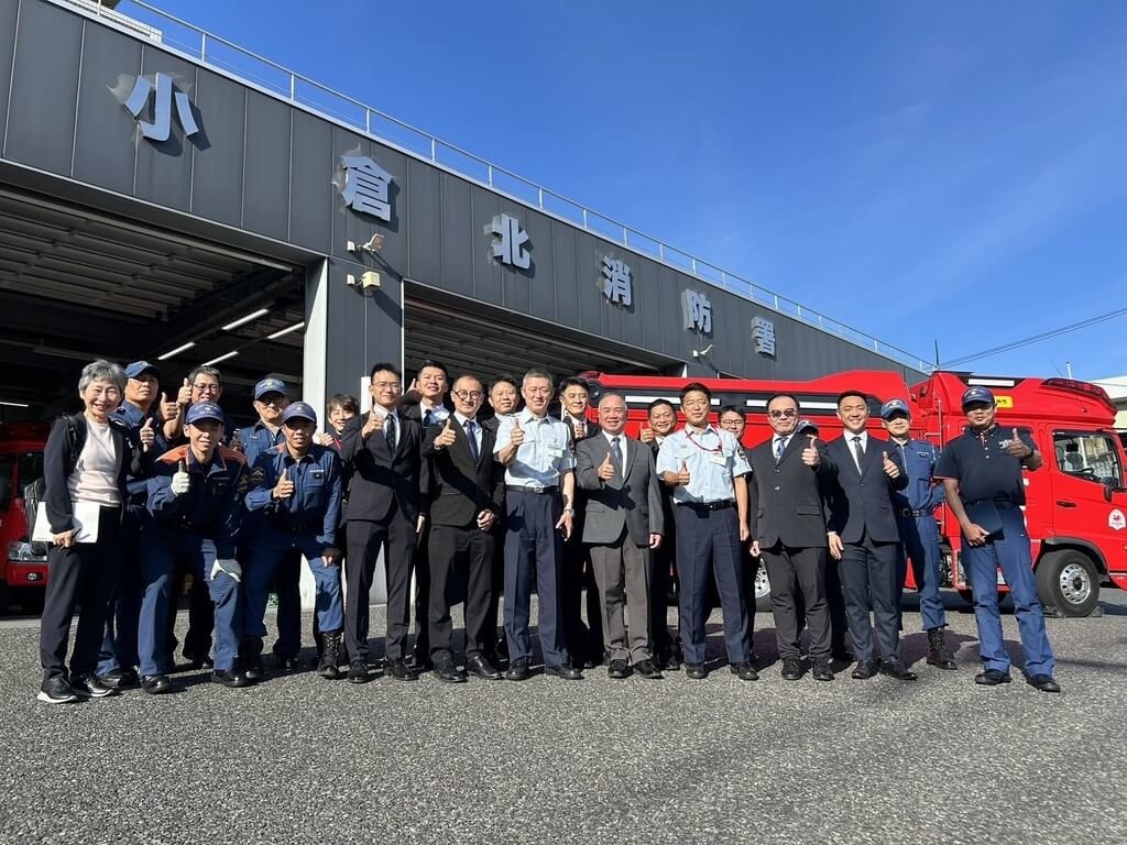 中市消防局赴日本北九州市交流 汲取防災經驗
