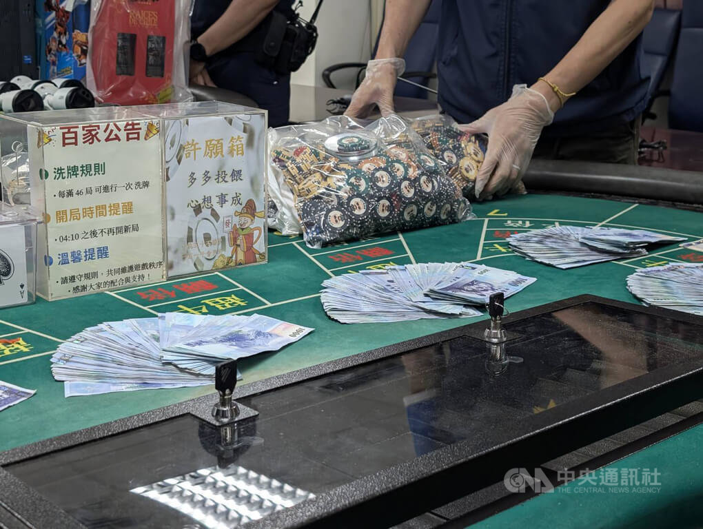 金門警破獲涉賭桌遊館 查獲負責人等12人到案