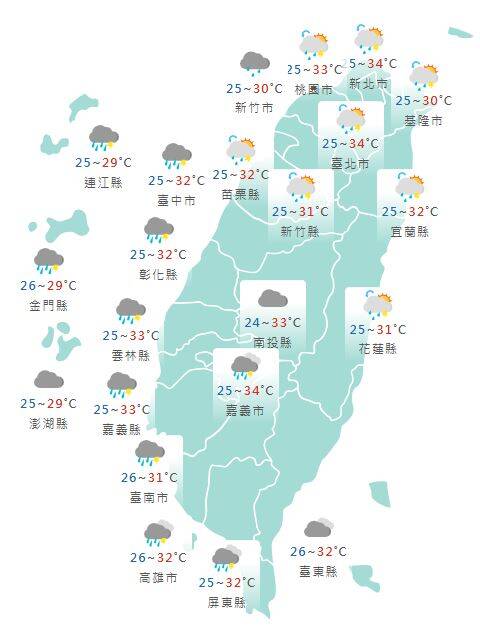 氣象署公布各地天氣預報概況。 圖：氣象署提供