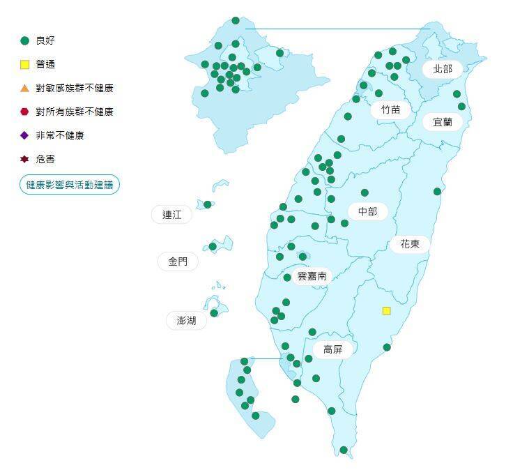環境部公布各地空氣品質概況。  圖：環境部提供