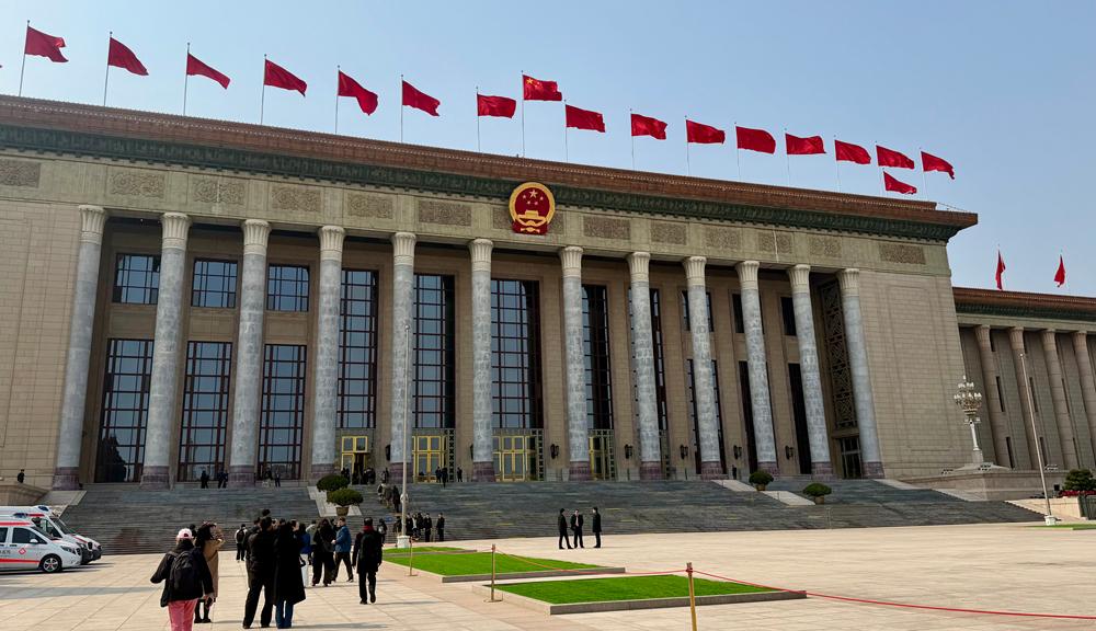 中國《民族團結進步促進法》將於7月1日起實施。（圖為中國人民大會堂） 圖：取自中國政府網（資料照片）