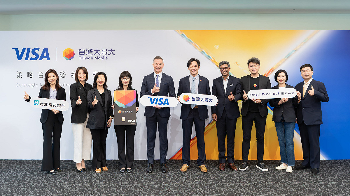 台灣大攜手Visa打造台灣首個AI代理商務場景
