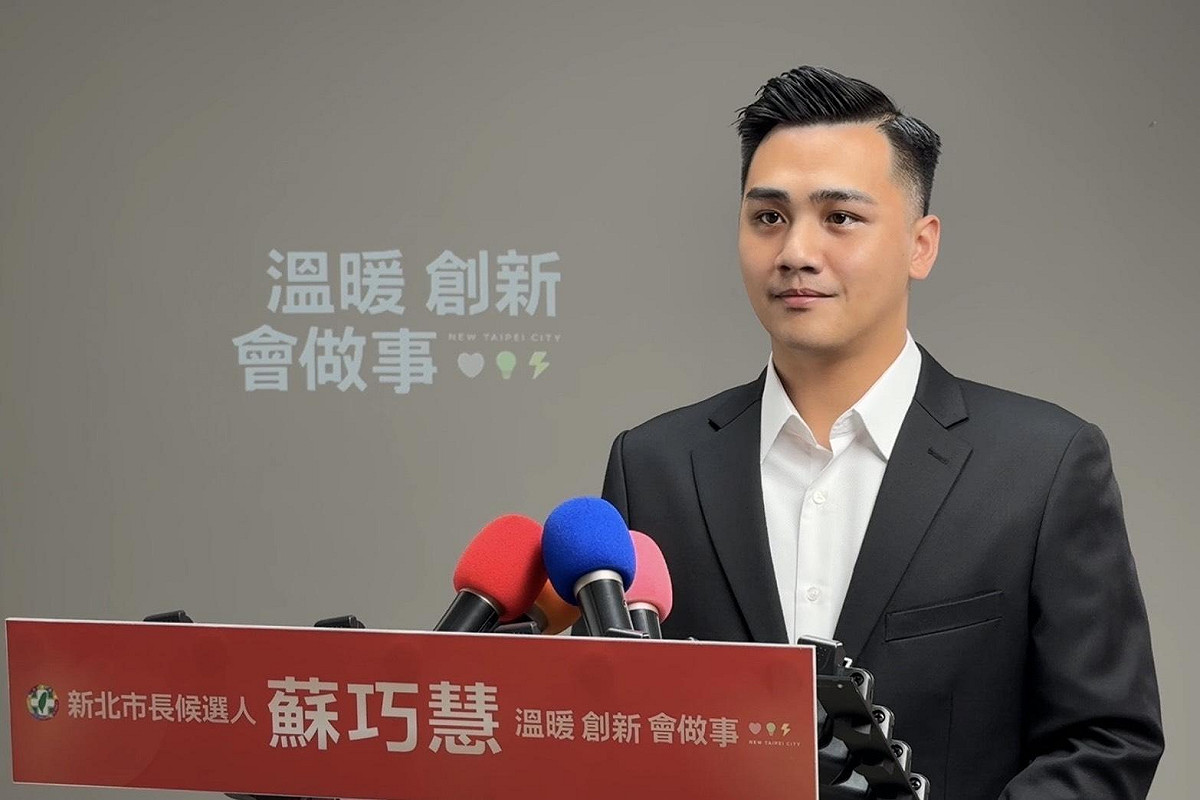 蘇巧慧競選辦公室發言人馬亨亨·夷將。 圖：蘇巧慧競選辦公室提供