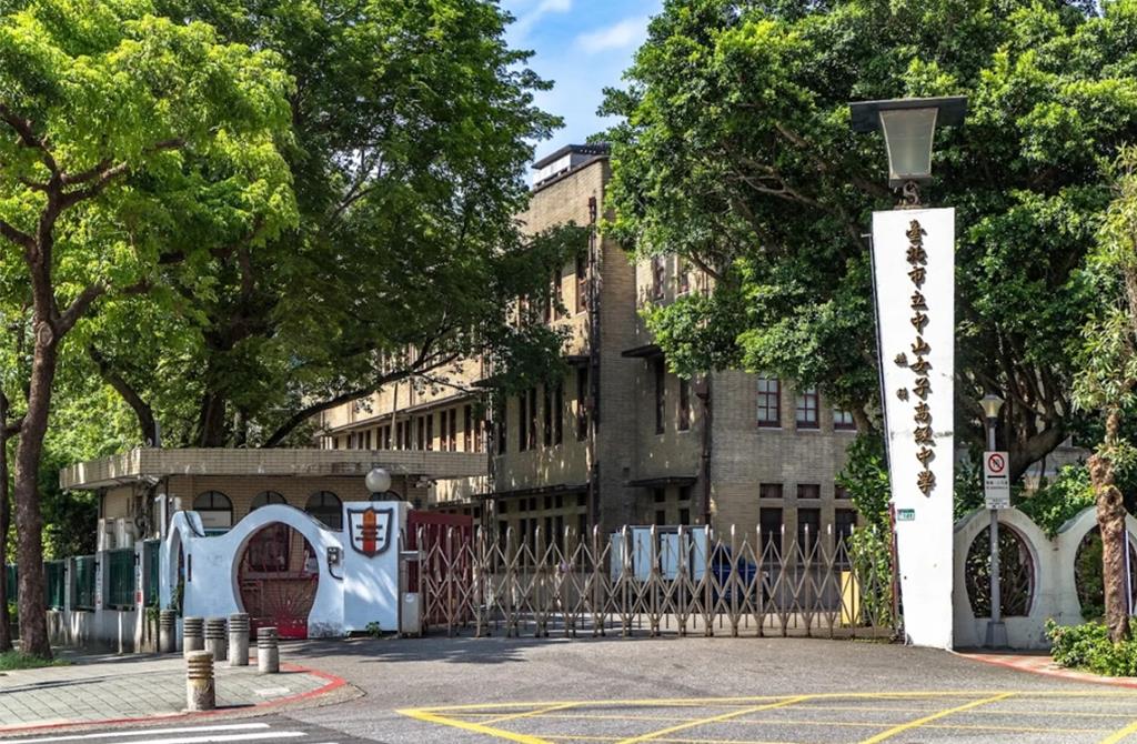 台北市中山女高。 圖：翻攝自Google Map