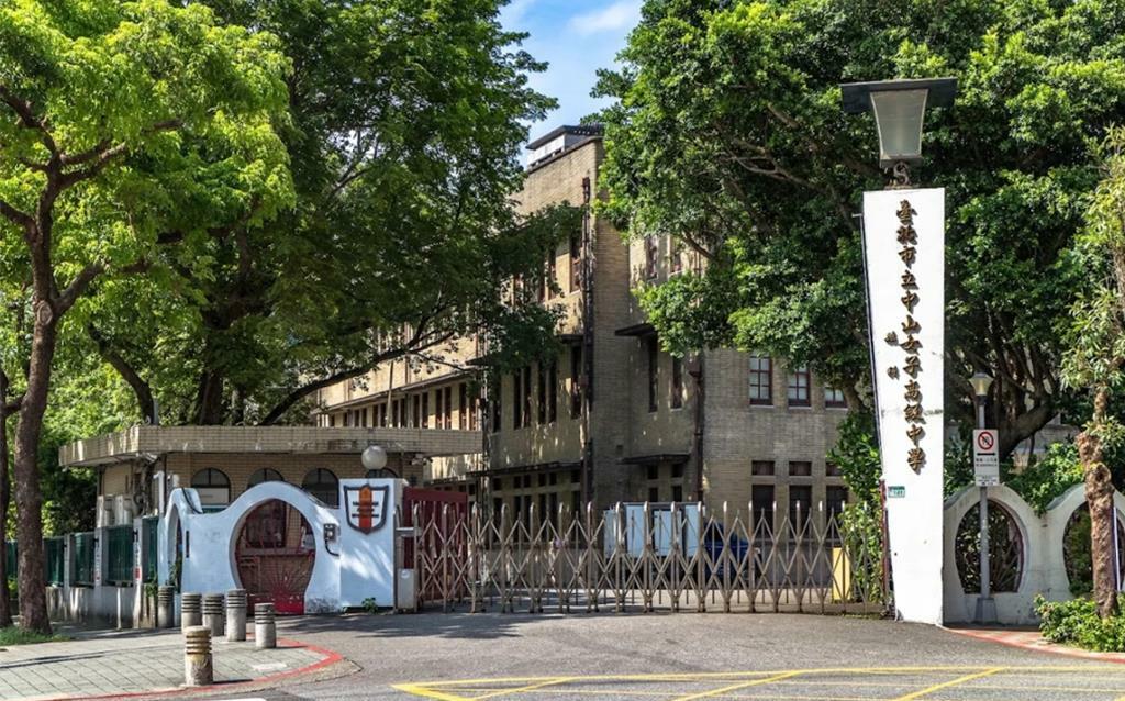 中山女中學生吃熱食得腹膜炎 議員批市府：頭痛醫頭、腳痛醫腳