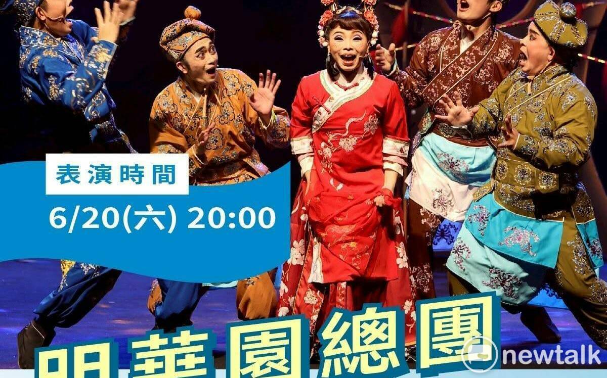 龍舟競渡結合藝文盛宴 台南龍舟賽集結重量級藝文團隊登場