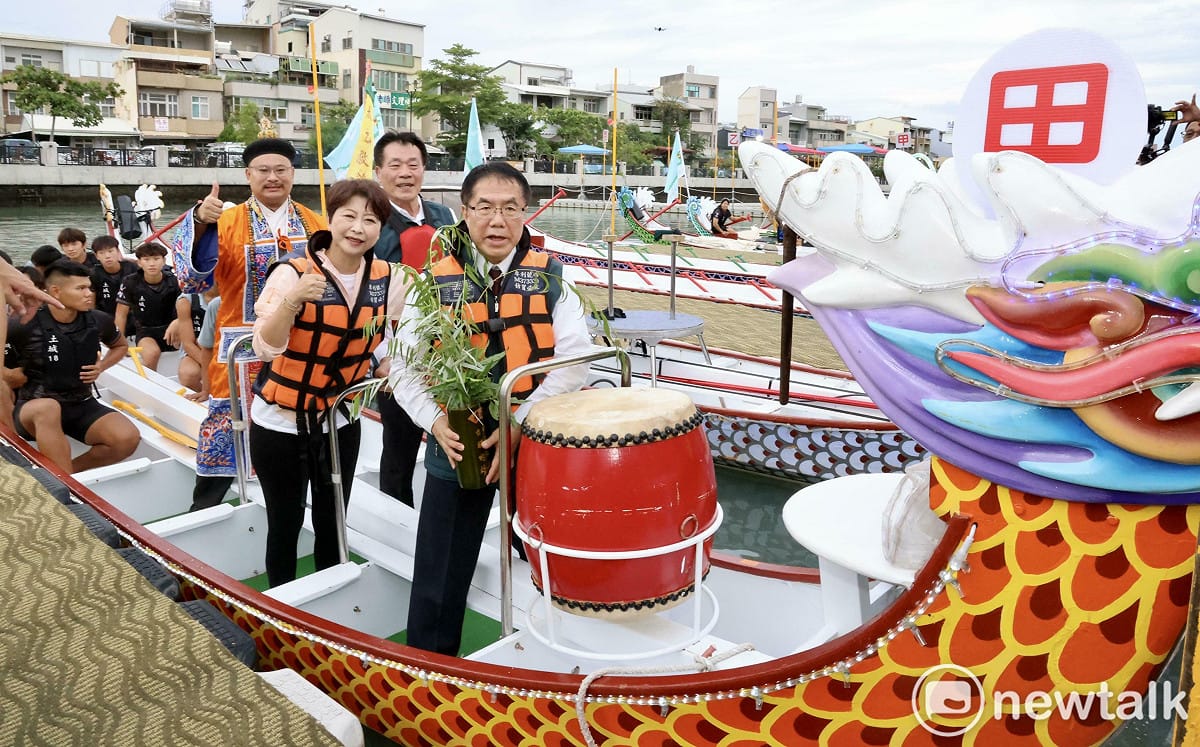 臺南市國際龍舟錦標賽揭幕 黃偉哲邀端午節來觀賞賽事體驗節慶氛圍