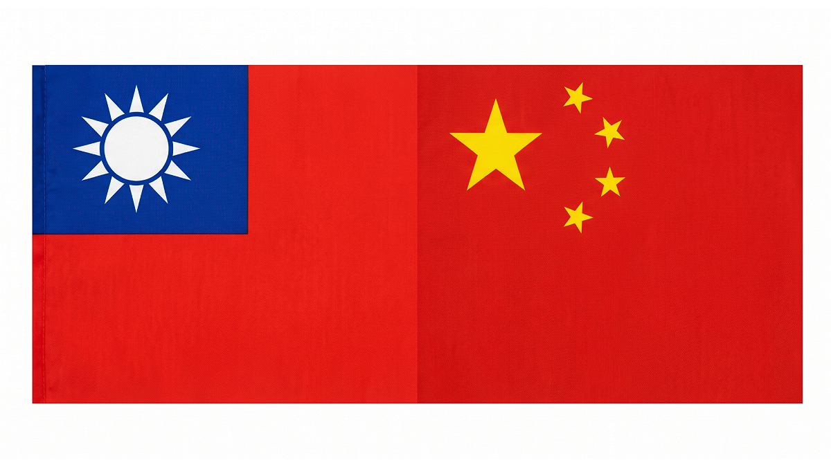 中華民國國旗與中共五星旗合成圖 圖/AI製圖