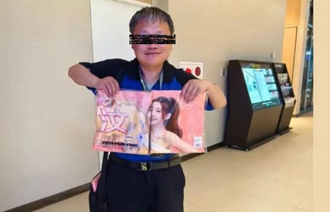 砍傷啦啦隊女孩汶汶！52歲嫌犯黑歷史曝光 曾跟蹤多名女星
