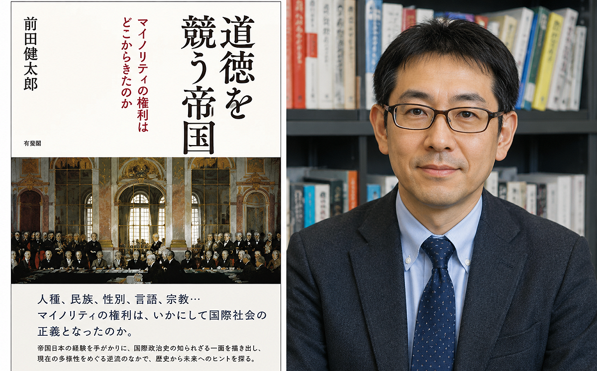 專論》右派為何在近年席捲世界？一個來自日本學界的顛覆性答案