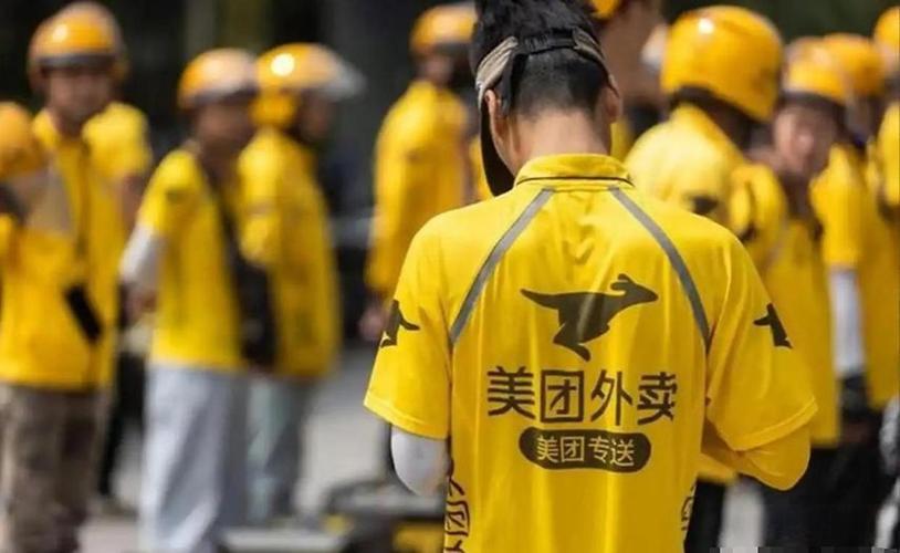 研究機構預估中國今年的靈活就業人數將達到 3.2 億人，顯示這類就業模式已然成為中國就業市場的新核心。 圖:翻攝自百度