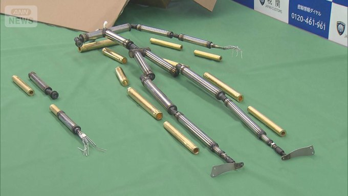 日本警方破獲一起跨境黃金走私案，並逮捕了 46 歲中國籍公司董事周建軍等 6 名男女。 圖:翻攝自 X @tv_asahi_news