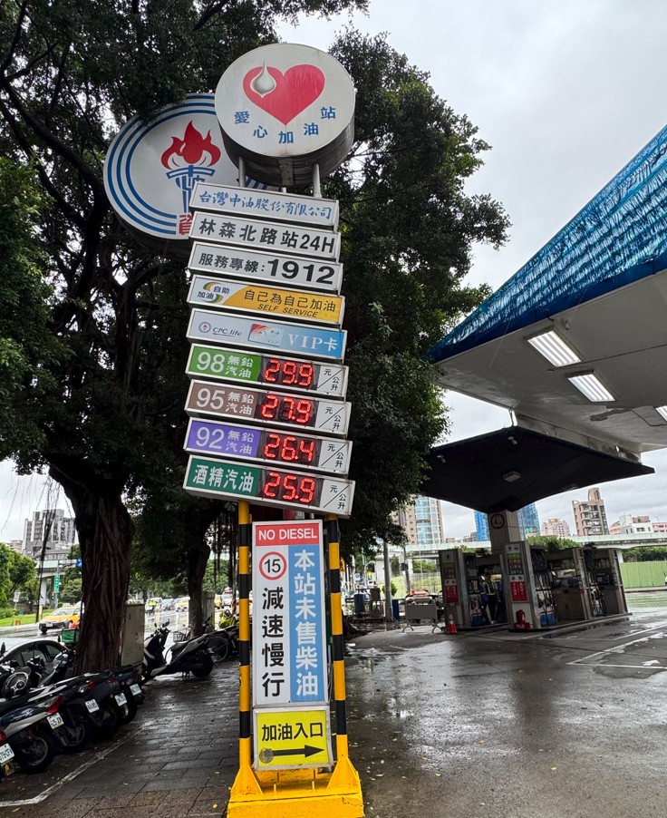 台灣正式將E10納入國家標準體系，為未來擴大供應酒精汽油及推動低碳運輸奠定重要基礎。 圖/編輯部