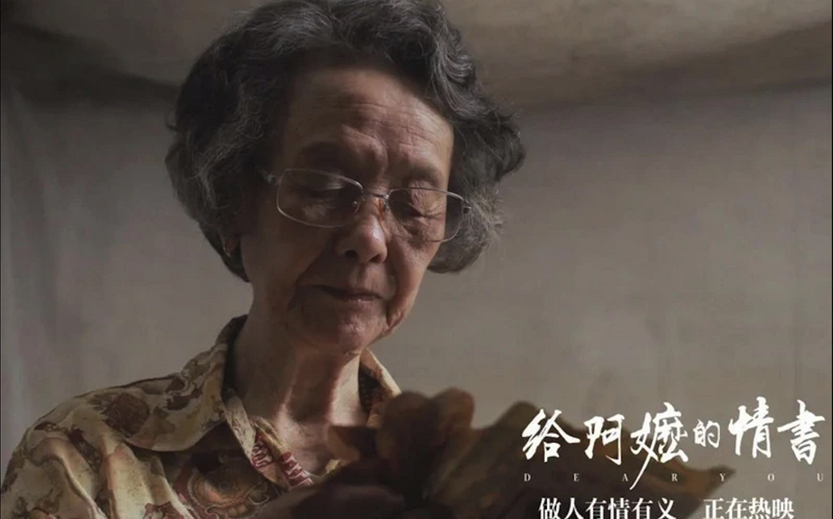 吳恭銘觀點》今天逼認祖先，明天強吞祖國？ 新加坡扯下中共的文化遮羞布