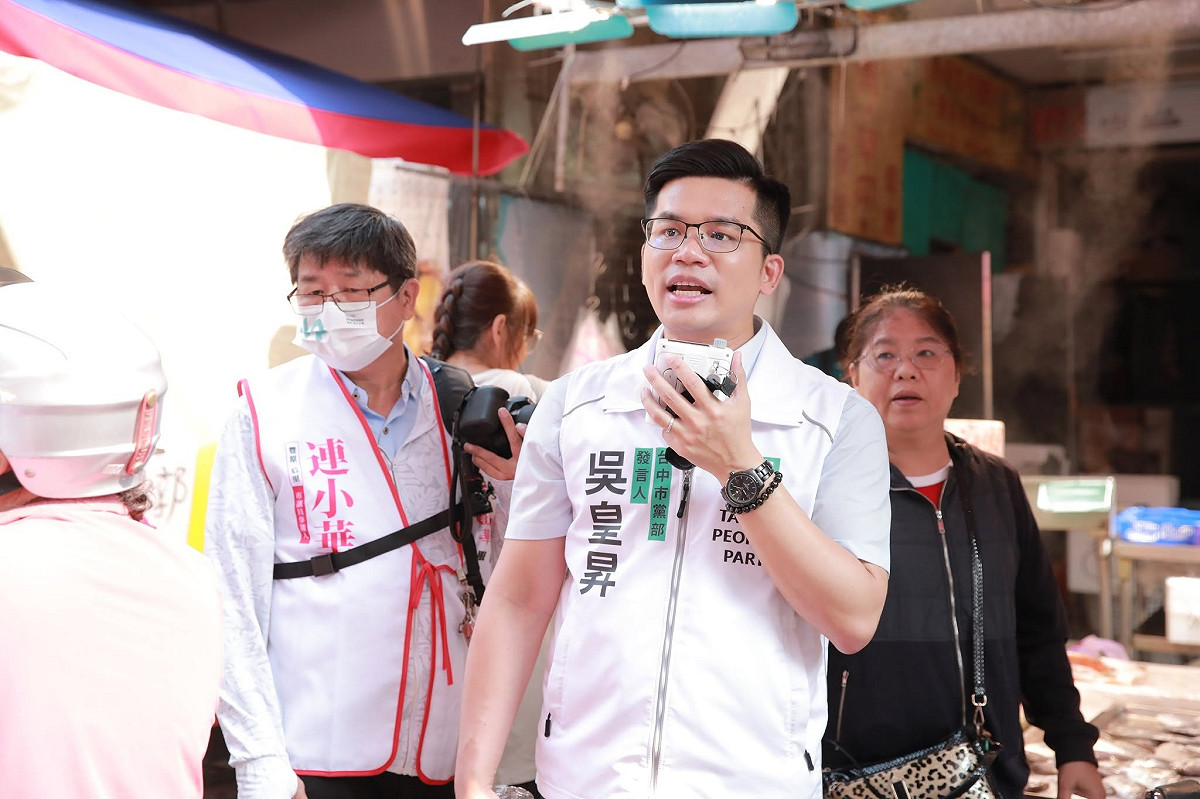 盧市府前新聞局長吳皇昇。 圖：翻攝吳皇昇臉書