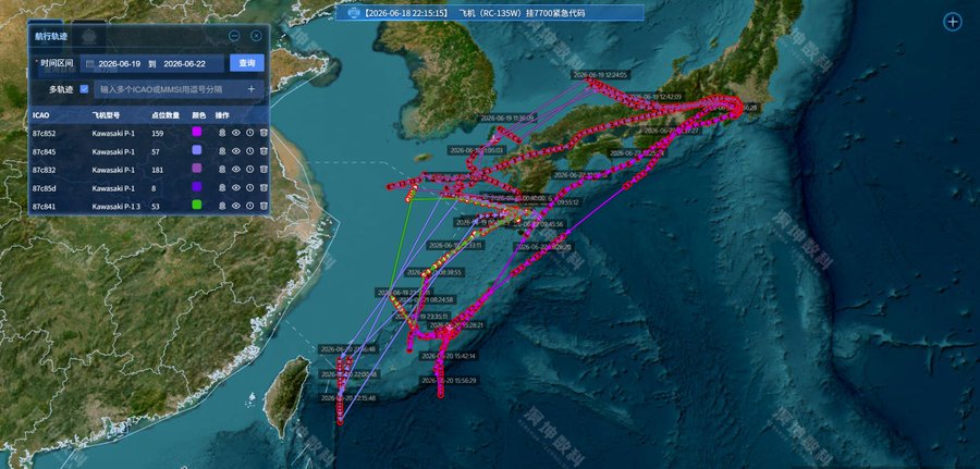 中國半官方智庫「南海戰略態勢感知計畫」23日PO出航跡圖，指控19至22日日本出動多達11架次P-1巡邏機在東海延伸至台灣東部空域密集活動。 圖：翻攝「X」@SCS_PI
