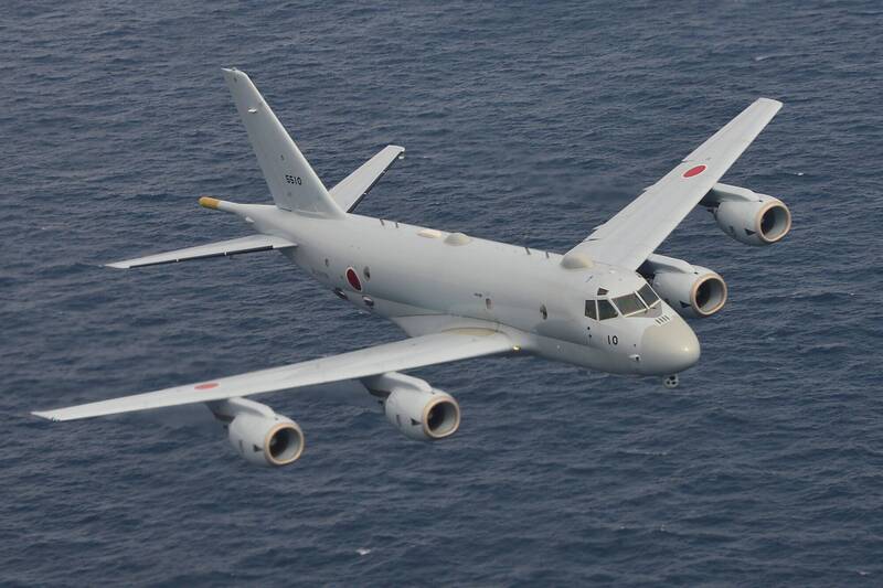 日本海上自衛隊P-1巡邏機。 圖：翻攝日本海上自衛隊官網