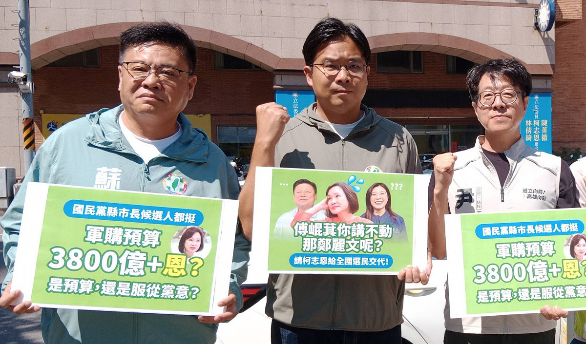 蘇致榮、蔡秉璁、尹立(左至右)痛批《ETtoday民調雲》最新高雄市長調查採「會員制」網路投票，沒有基本盤只有鍵盤。 圖：孫家銘/攝（資料照）