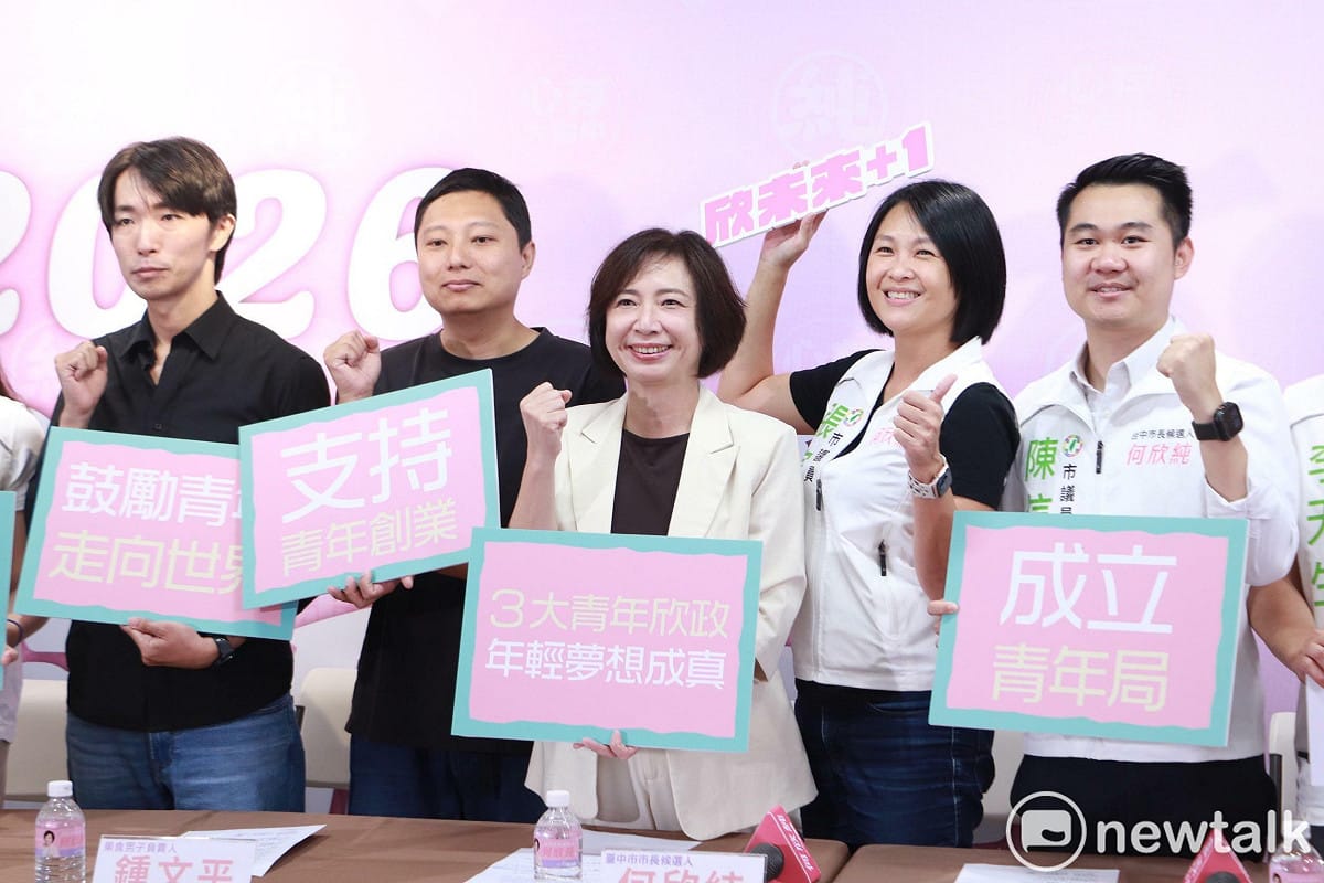 何欣純表示，她若擔任市長，將以市民需求、城市發展、城市外交及產業交流為核心職責。她認為全國人民對於盧市長目前的言行舉止背後的意義「不言而喻」。她會尊重盧秀燕市長本人對於下一步想法。 圖：唐復年/攝