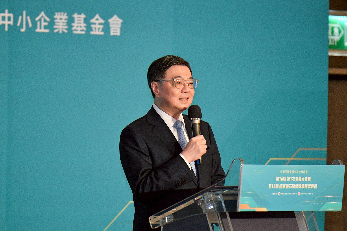 卓榮泰出席「中華民國全國中小企業總會第16屆第1次會員大會暨第18屆國家磐石關懷獎章贈獎典禮」。 圖：行政院提供