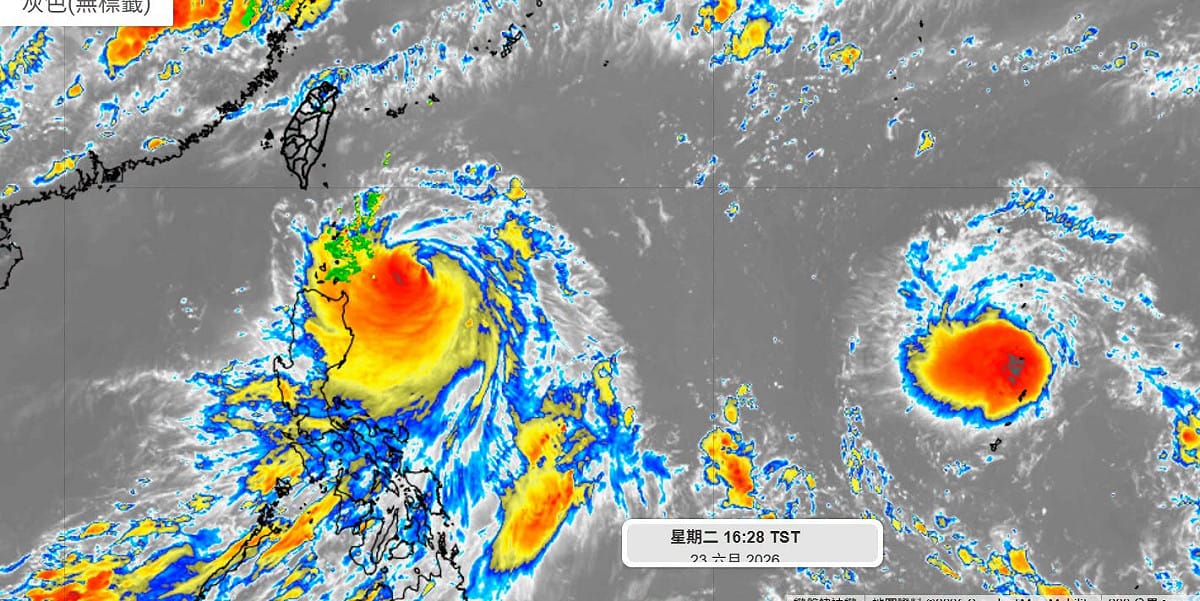 目前海面上有兩個颱風，米克拉與無花果。 圖：翻攝自天氣職人吳聖宇