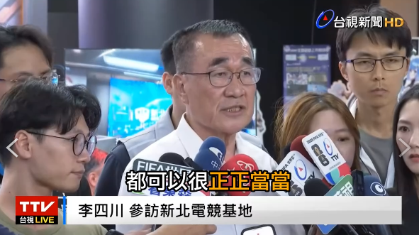 圖／蘇巧慧辦公室 提供