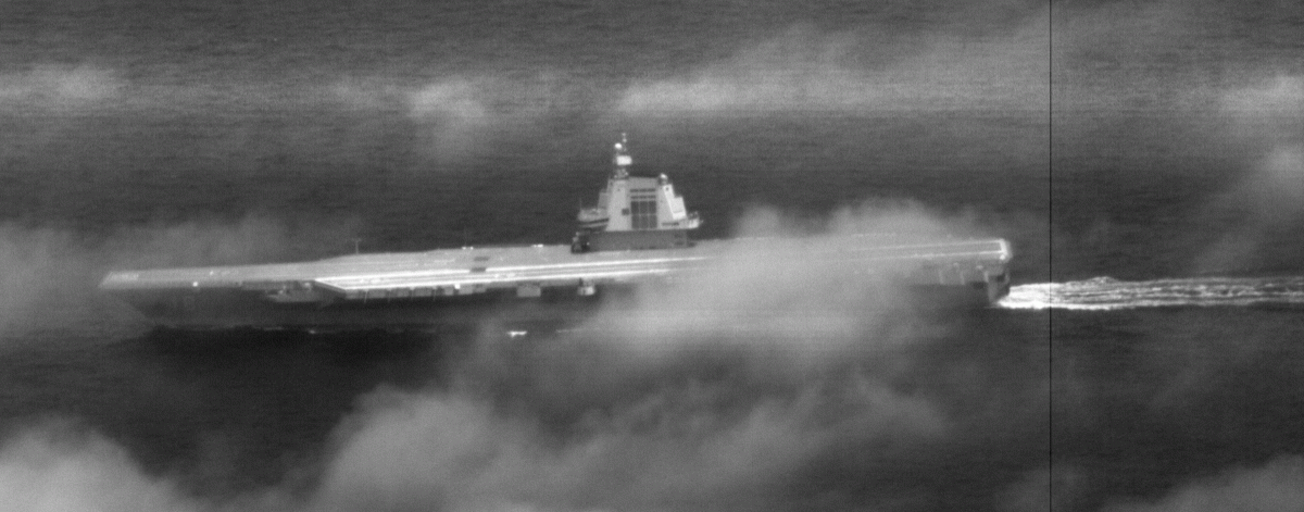 國防部通報，中共「福建號」航空母艦23日通過台灣海峽。 圖：國防部提供