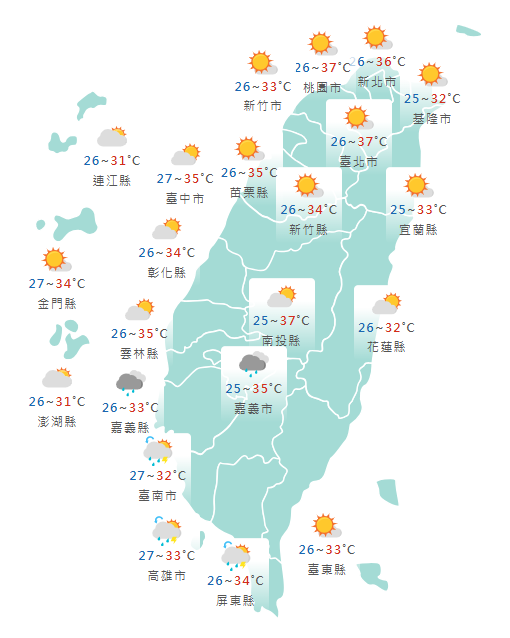 氣象署公布各地天氣預報概況。 圖：氣象署提供