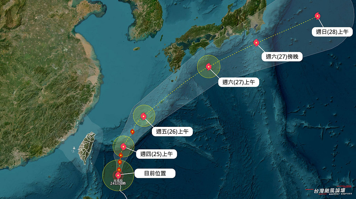 目前米克拉颱風正逐漸靠近台灣，26日白天米克拉颱風將通過日本那霸附近海域，之後加速朝東北移動，持續往日本南方前進。 圖：取自台灣颱風論壇
