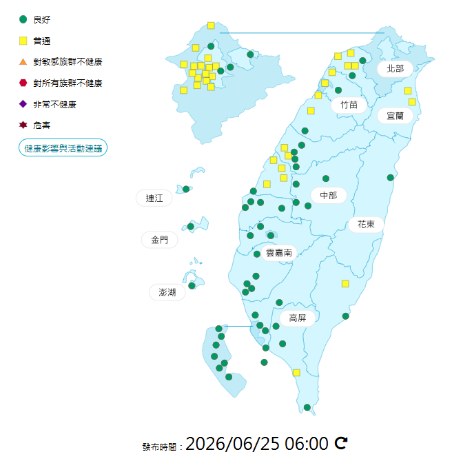 環境部公布各地空氣品質概況。