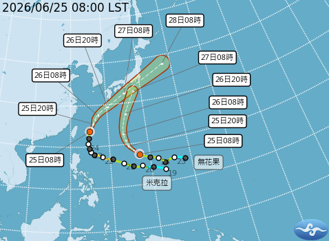 海面上的兩個颱風「米克拉」與「無花果」，過去皆在垂直風切的影響下減弱。 圖：翻攝自氣象署
