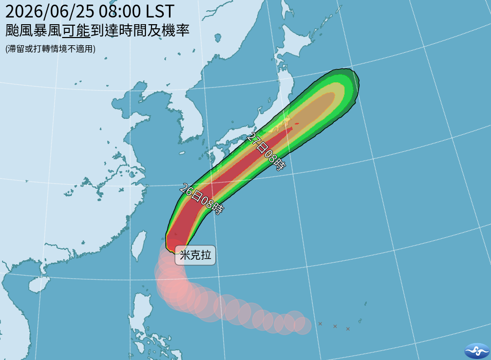 米克拉颱風沿著東部外海北上，雖然沒有登陸台灣，但所帶動的西南風和梅雨鋒面已帶來劇烈降雨。 圖：取自氣象署