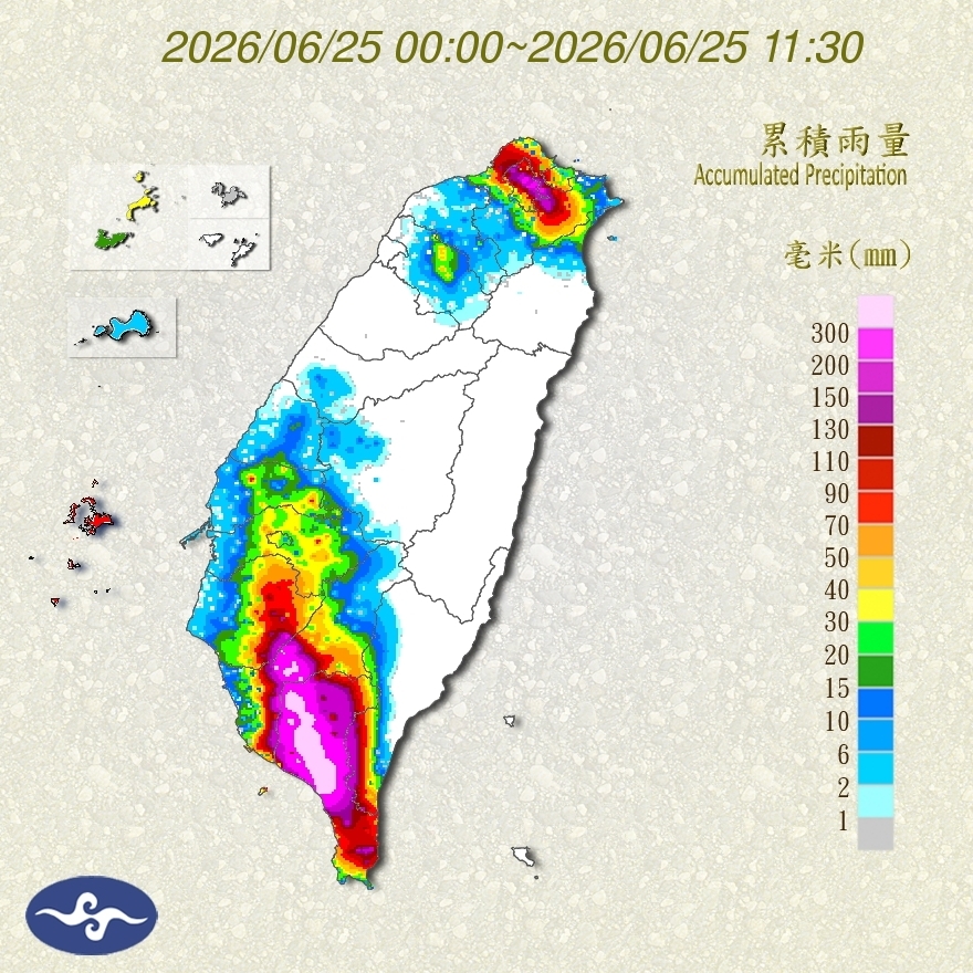 米克拉颱風雖已減弱為輕度颱風，但其外圍環流帶動梅雨鋒面與強勁西南風，導致全台出現暴雨，尤其高屏地區降雨呈現「紫爆」等級。 圖：取自氣象署