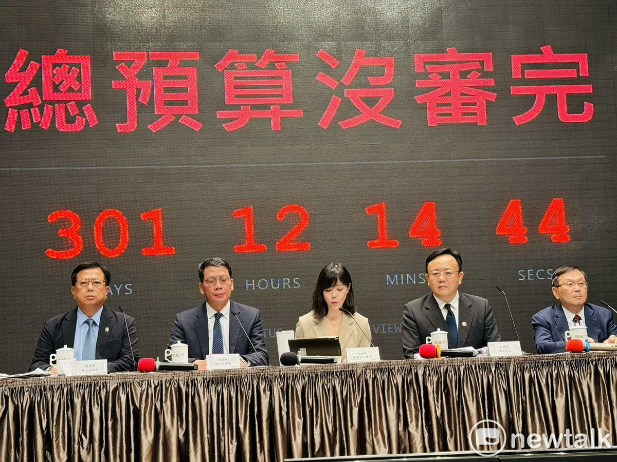 李慧芝說，今年度中央政府總預算送到立法院到今天為止已經是301天了，但立院至今未沒完成審議。 圖：謝莉慧/攝