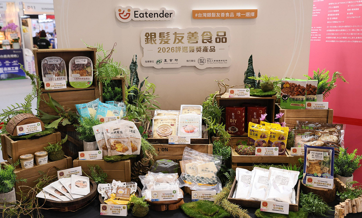 2026年銀髮友善食品獲選產品，使用國產農產食材比例皆超過35%。 圖：農業部／提供