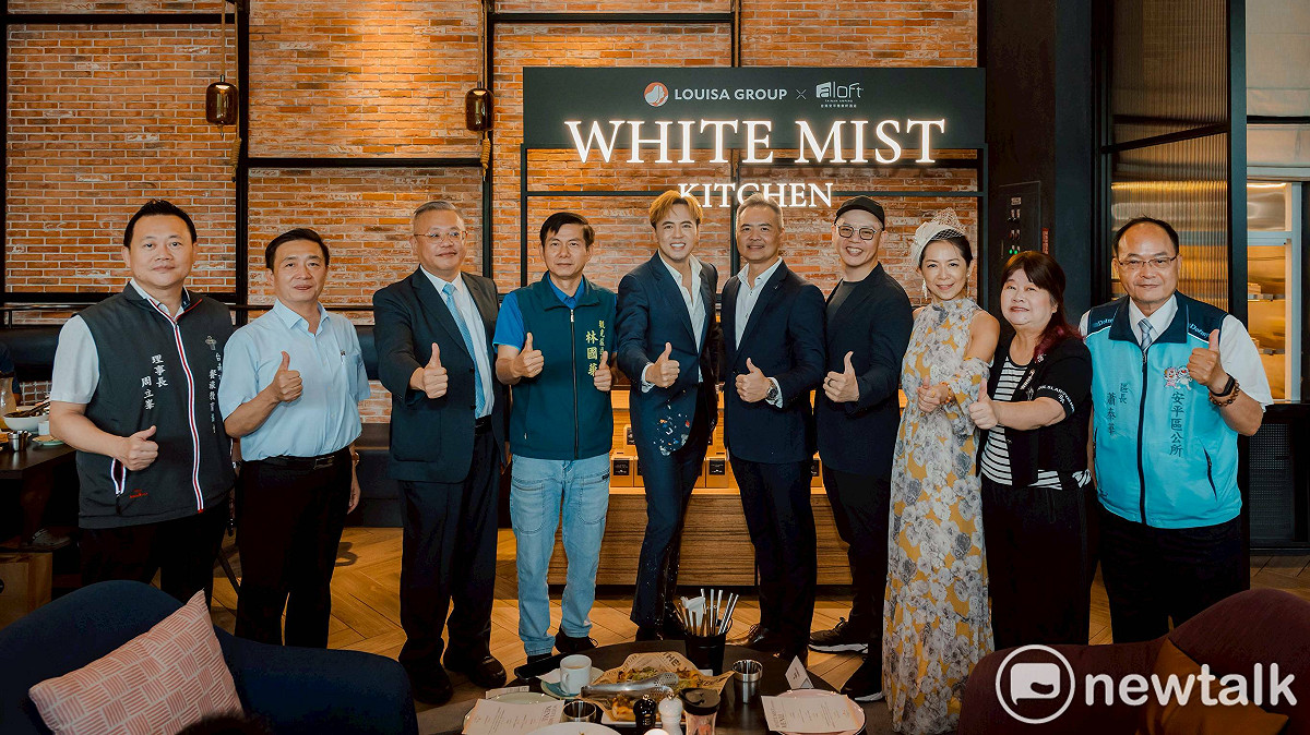 白霧時光進駐台南安平雅樂軒酒店，結合安平的人文風情與品牌獨有的生活風格餐飲理念，為旅客及在地居民帶來兼具美食、美學與生活感的全新用餐體驗。 圖：台南安平雅樂軒酒店提供
