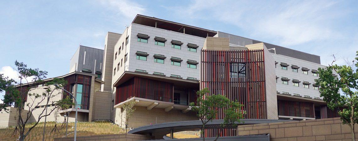 美國在台協會（AIT）。 圖：翻攝自 美國在台協會 網站