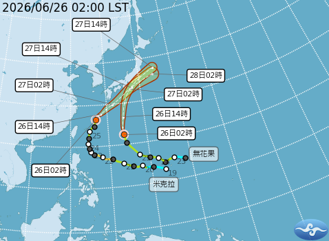 交通部中央氣象署26日凌晨公布路徑圖，米克拉颱風已在日本沖繩群島周圍並持續北上，不過其低壓帶與逐漸接近的華南鋒面，加上西南風增強，今日全台天氣持續不穩定。 圖：翻攝交通部中央氣象署官網