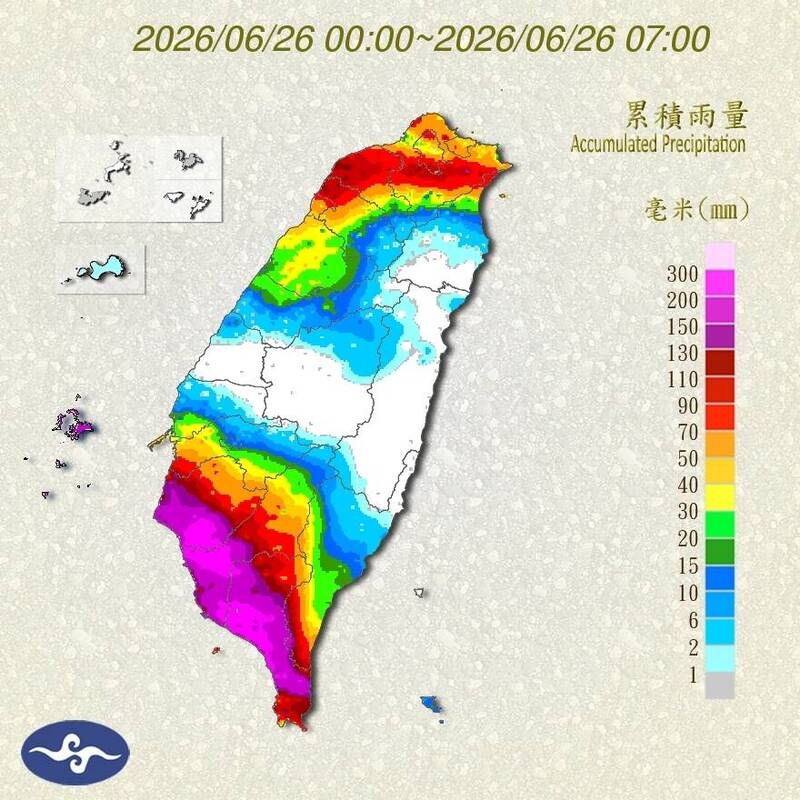 中央氣象署今晨持續對19縣市發布大豪雨、豪雨特報，根據累積雨量圖顯示，北部紅通通、南部則是紫爆。 圖：氣象署提供
